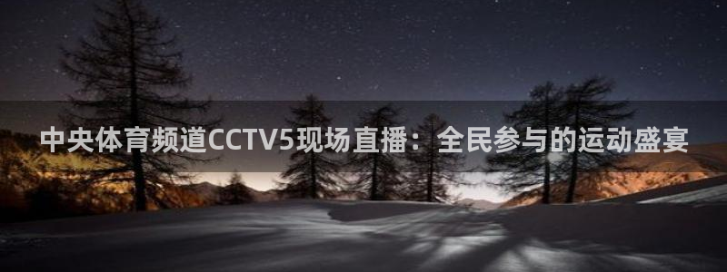 新闻图片