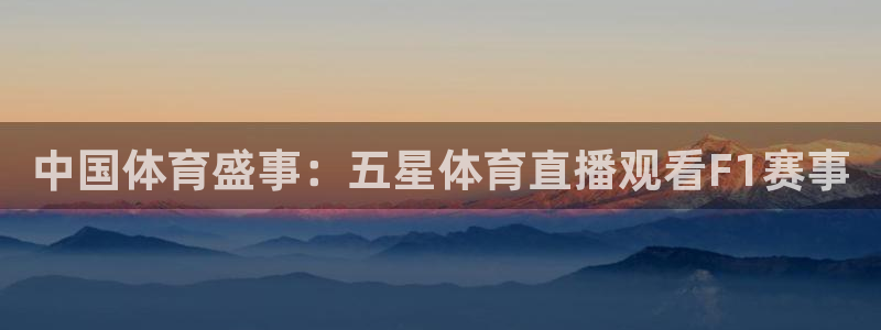 新闻图片